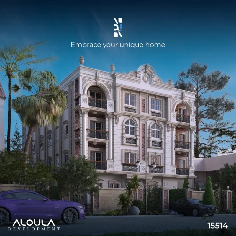 واجهة عمارة سكنية بمشروع بيت الوطن أكتوبر — وحدة A8