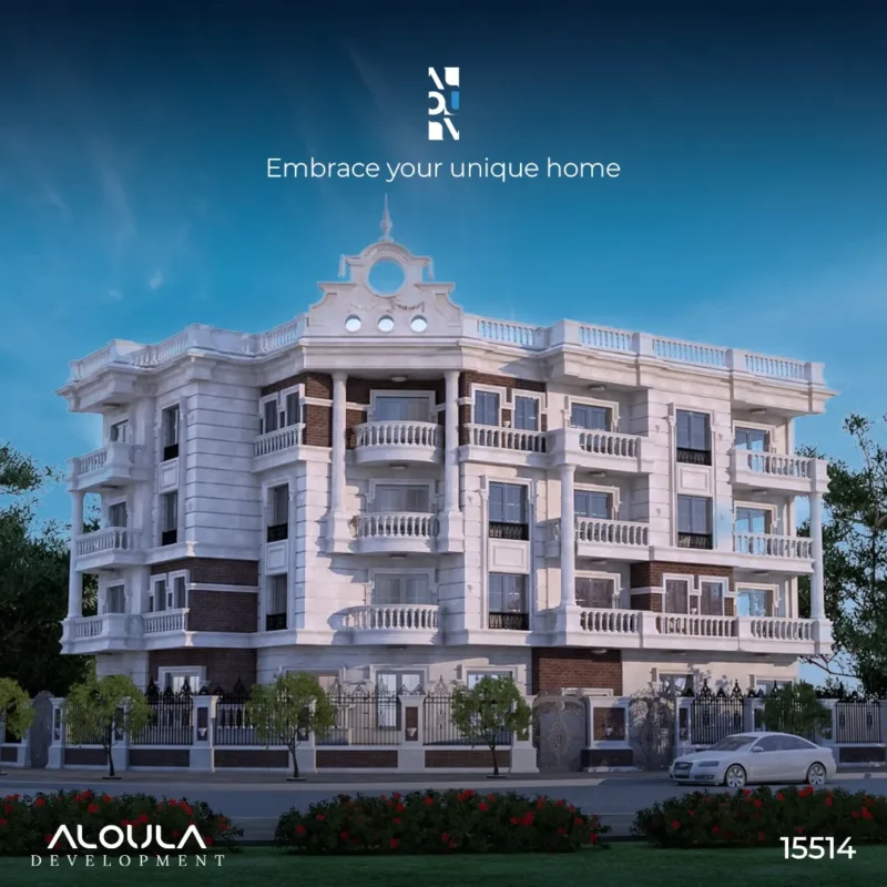 واجهة المبنى H108 بمشروع بيت الوطن التكميلي