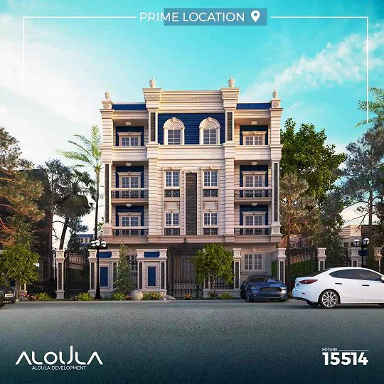 عقارات للبيع في الشيخ زايد: وحدات متنوعة بأسعار منافسة