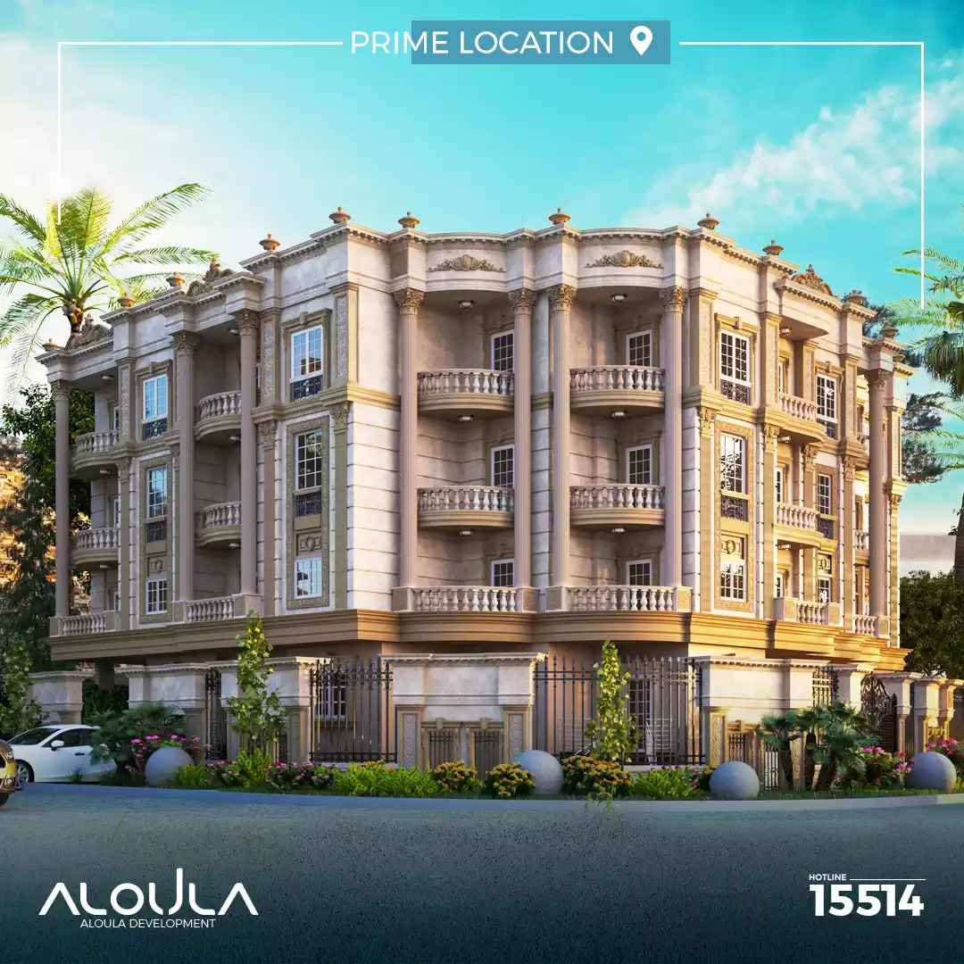 احسن كمبوند في الشيخ زايد الجديدة