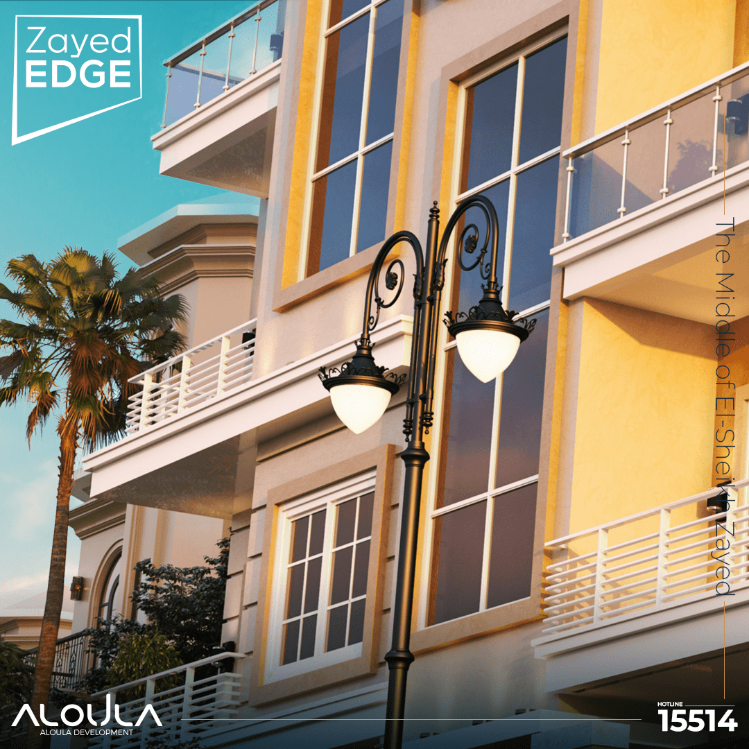 اسعار شقق الشيخ زايد الجديدة