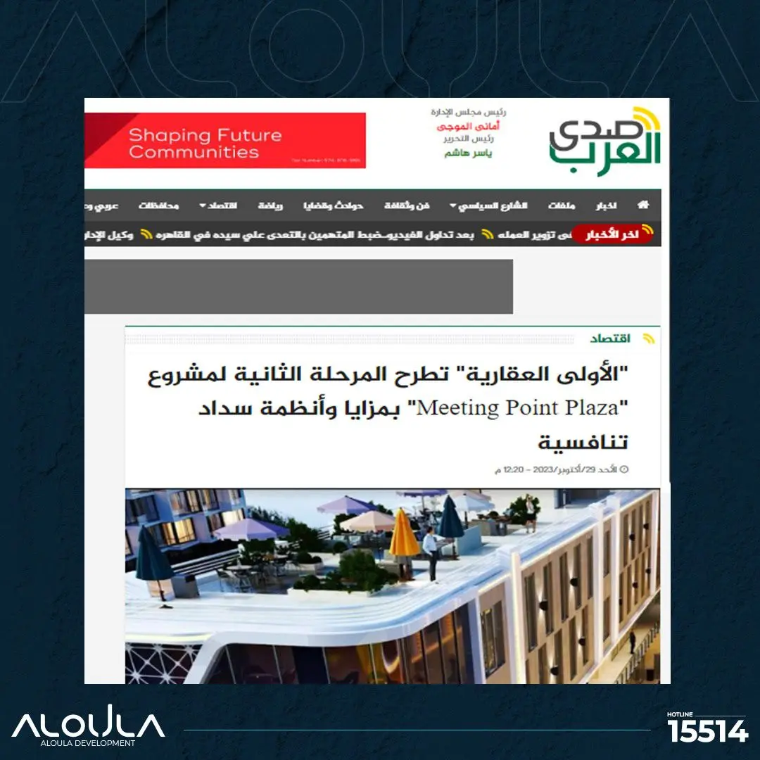 398663032_10228519863754357_6116981863653746865_n