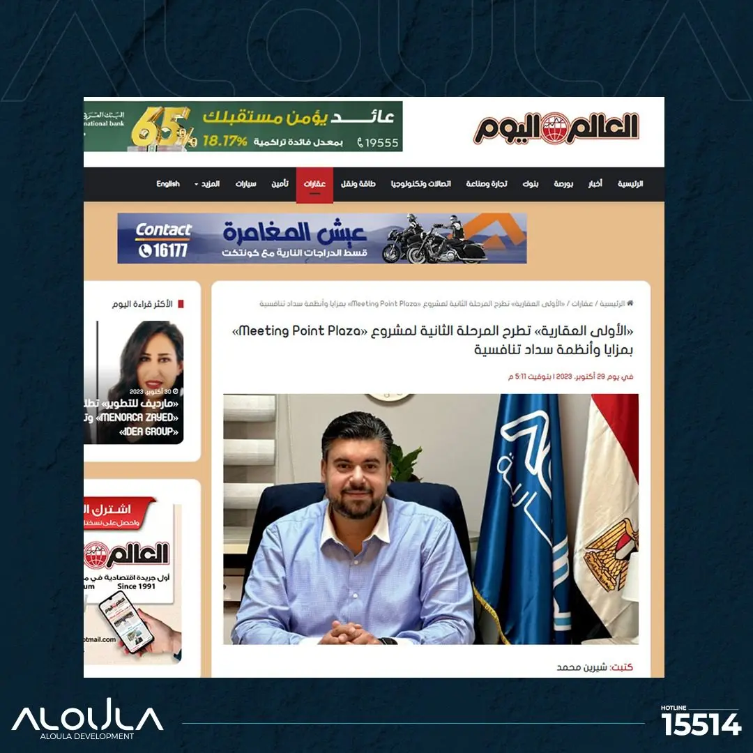 398681000_10228519864314371_15403758096137930_n