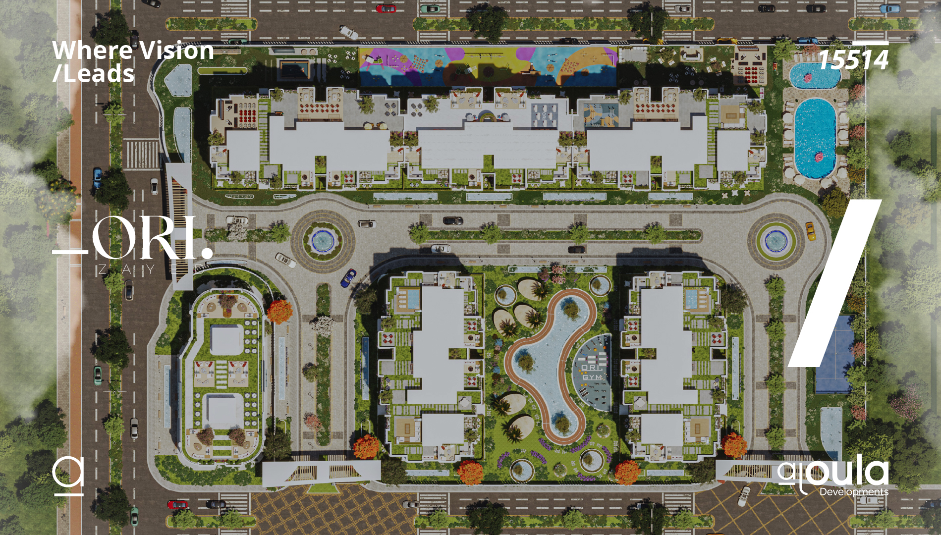 كمبوند اوري الشيخ زايد