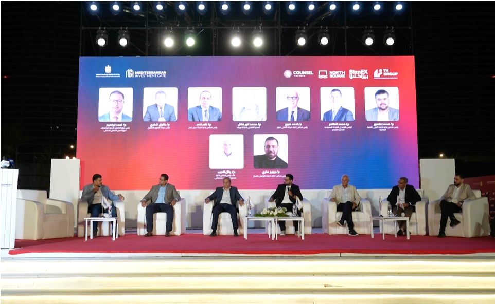 Al Oula Developments..the official sponsor of the Mediterranean Investment Gateway (MIG) Forum