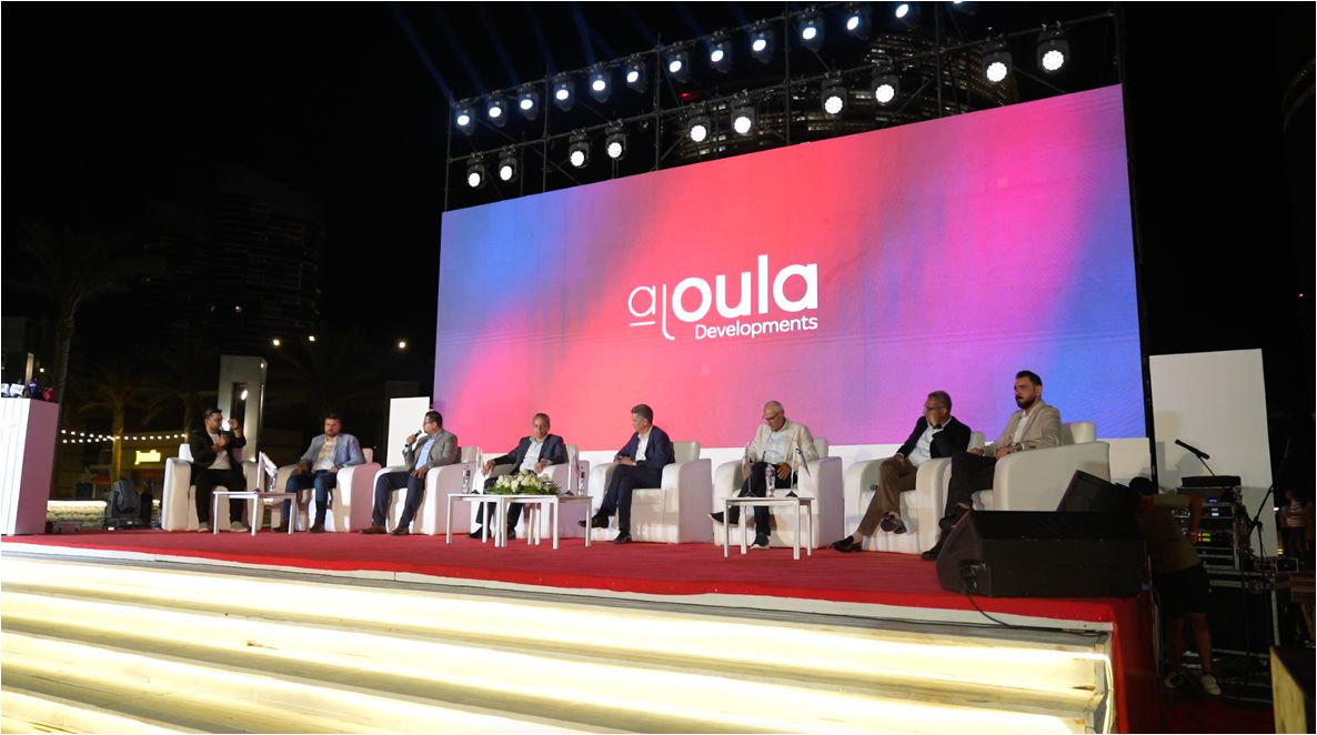 “الاولى العقارية” راعيًا رسميًا لملتقى «بوابة استثمار البحر المتوسط MIG»