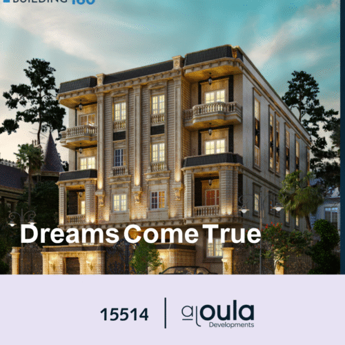 شقة دوبلكس زايد الجديدة مفروشة