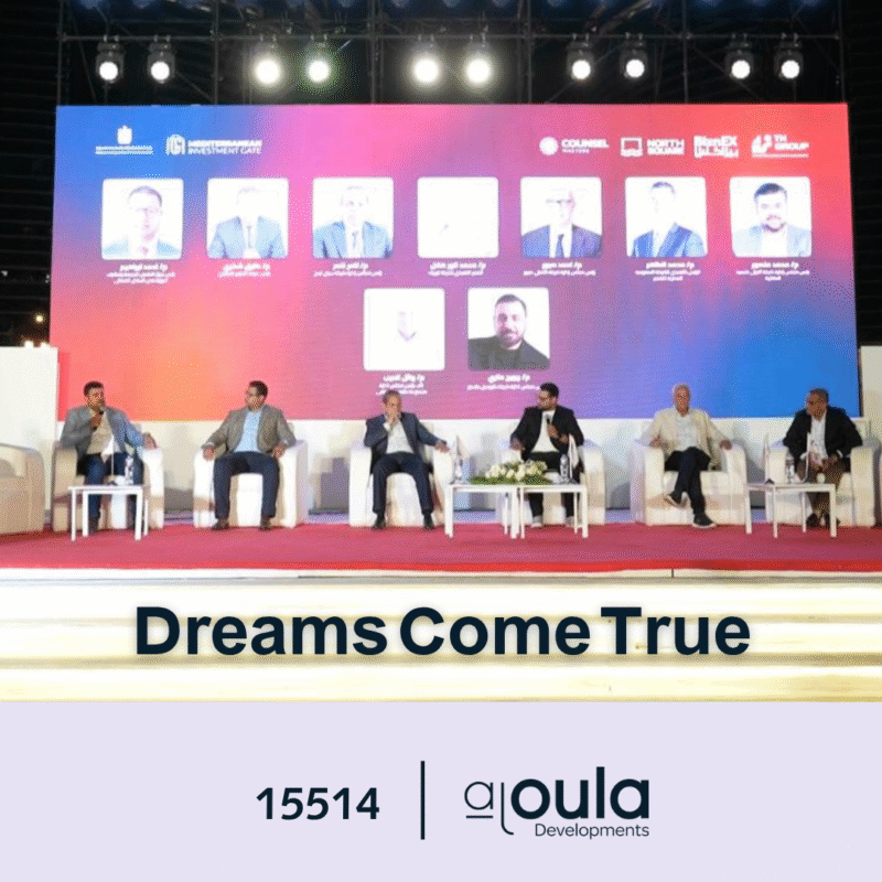 Al Oula Developments