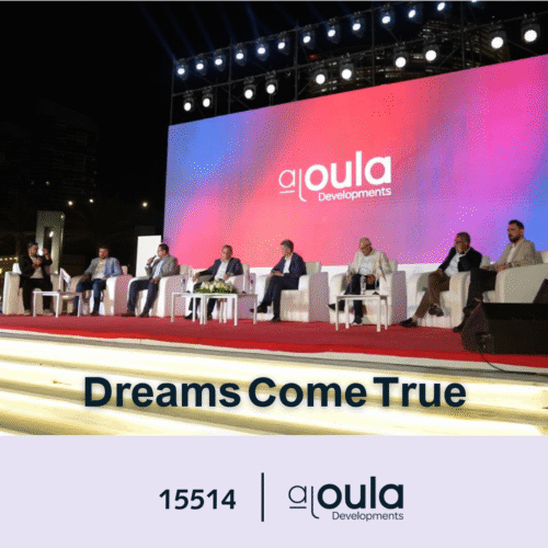 دوبلكس للبيع في الثورة الخضراء