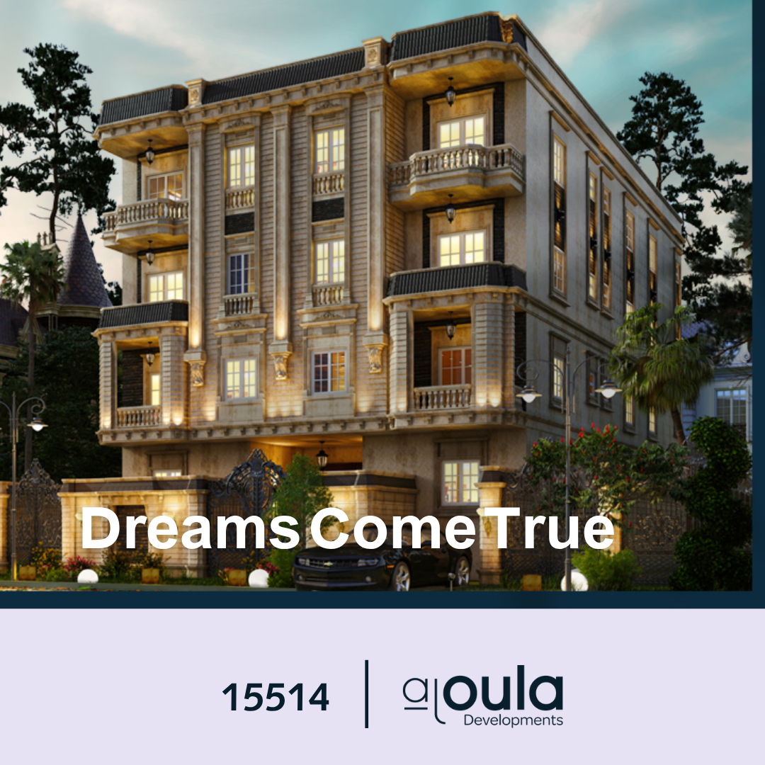 عقارات 6 أكتوبر الشيخ زايد