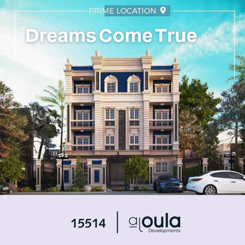 عقارات للبيع في الشيخ زايد