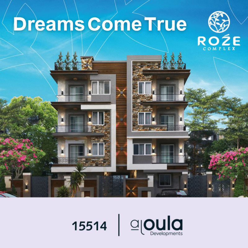 اسعار عقارات أكتوبر