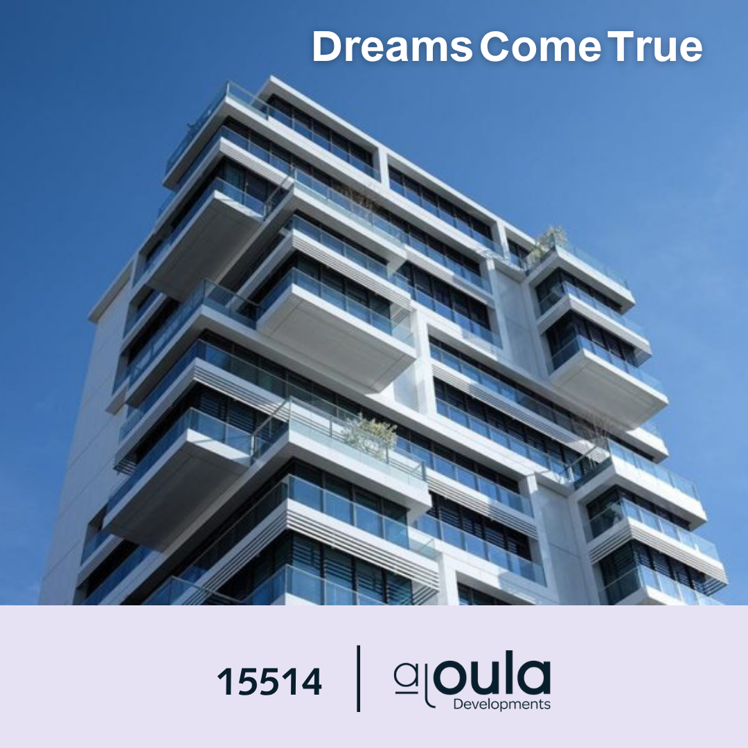 مكتب عقارات أكتوبر