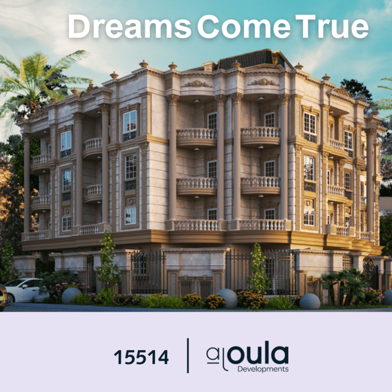 عقارات للبيع بالشيخ زايد بالتقسيط