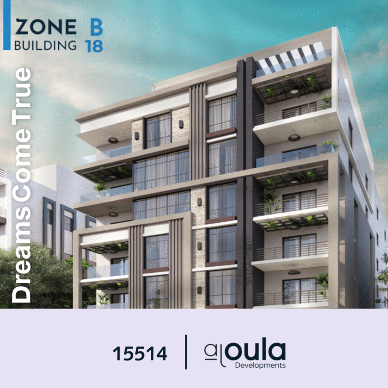 عقارات للبيع باكتوبر