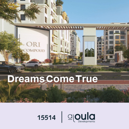 عقارات للبيع الشيخ زايد