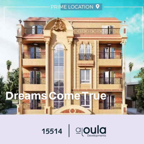 بنتهاوس للبيع في الثورة الخضراء زايد