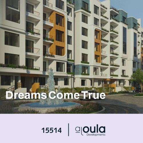 عقار للبيع الثورة الخضراء مستوى عالي