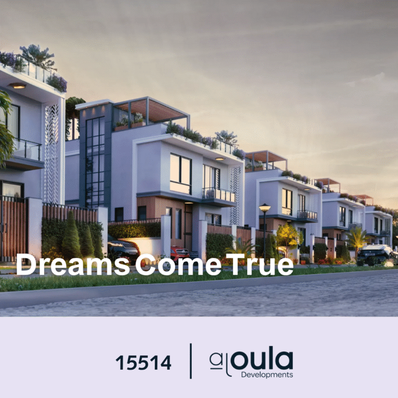 أرقام شركة عقارات الشيخ زايد