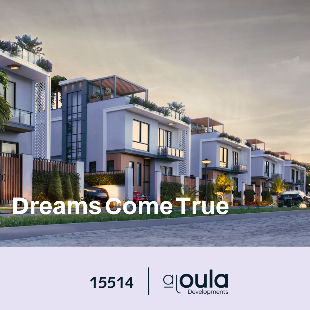 أرقام شركة عقارات الشيخ زايد