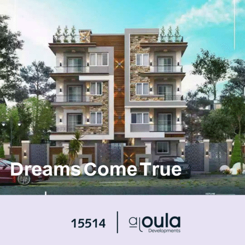 دوبلكس للبيع في الثورة الخضراء ٢٠٢٥