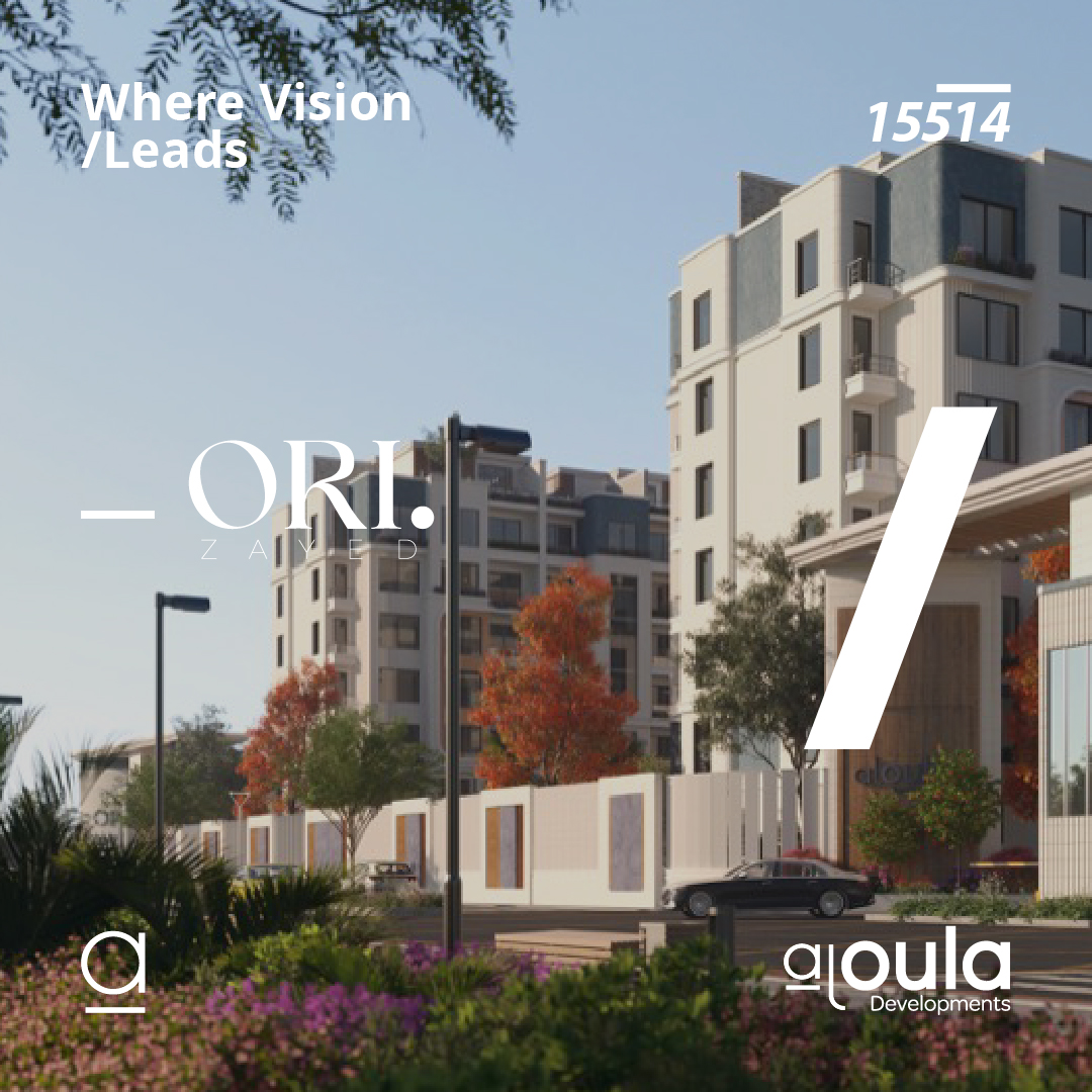 شقة للبيع في زايد الجديدة الشيخ زايد