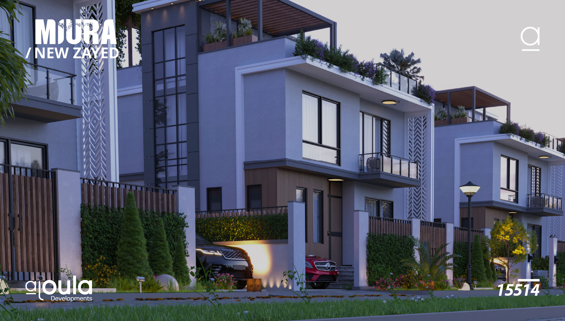 فلل للبيع في الثورة الخضراء