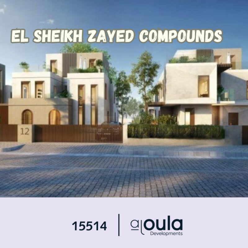 el sheikh zayed compounds​