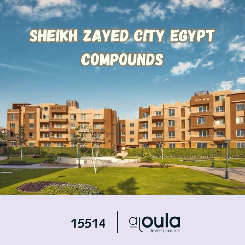sheikh zayed city egypt compounds​
