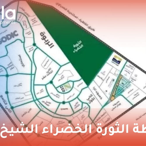خريطة الثورة الخضراء الشيخ زايد