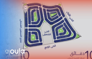 خريطة الحي التكميلي بيت الوطن
