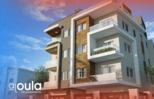 مميزات الحي التكميلي بيت الوطن